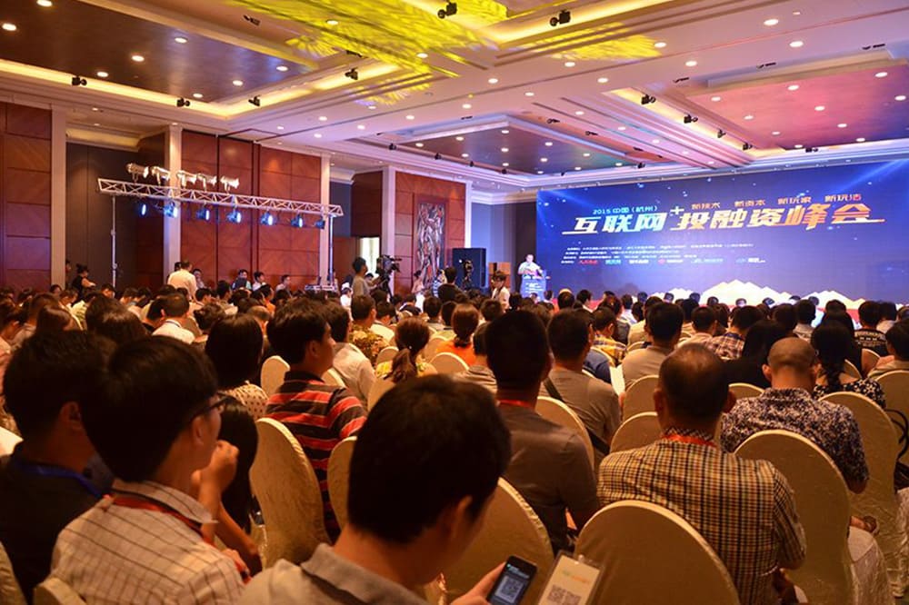 Investor conferences ICOService roadshow photo 9